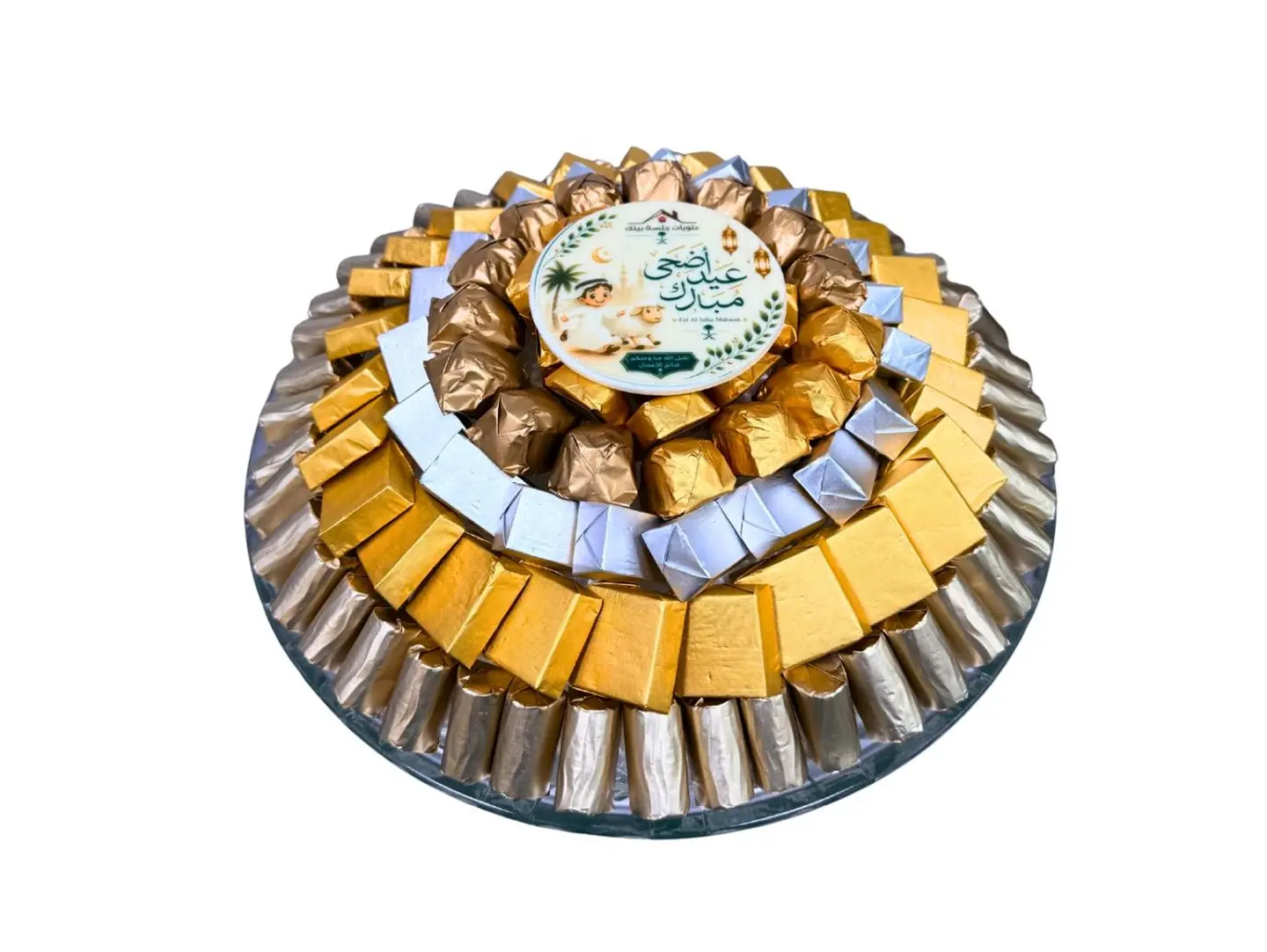 Eid Chocolates No 7