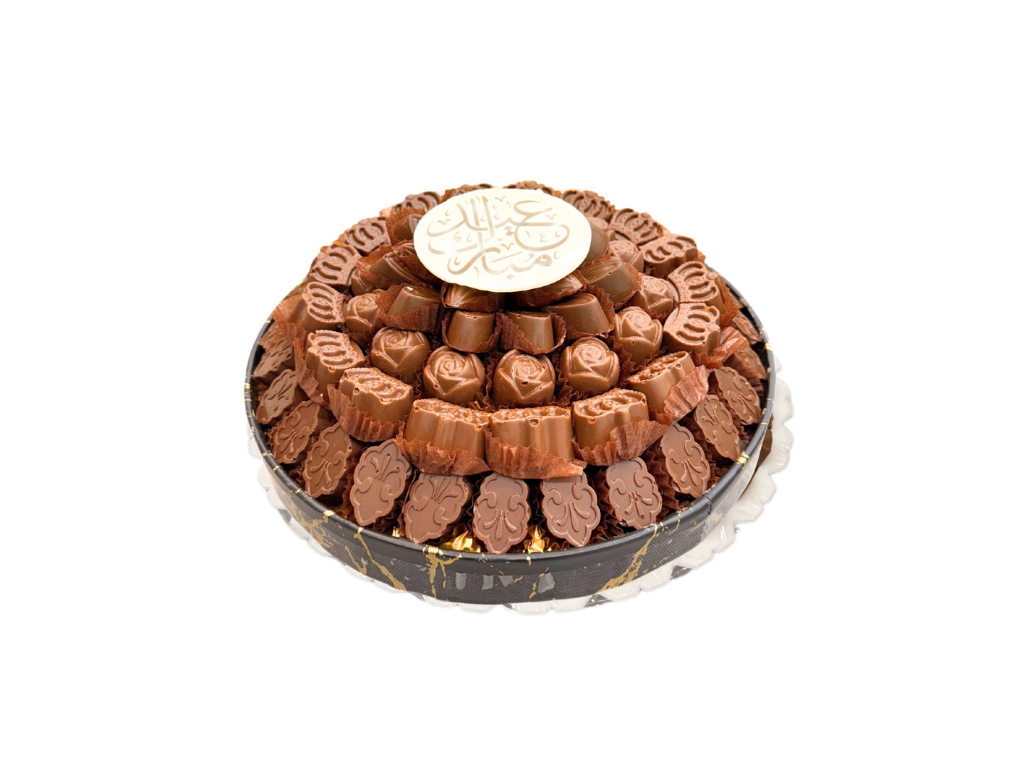 صينية عيد شوكولاتة بلجيكية مكشوف فاخرة بعبارة عيد مبارك رقم ٧