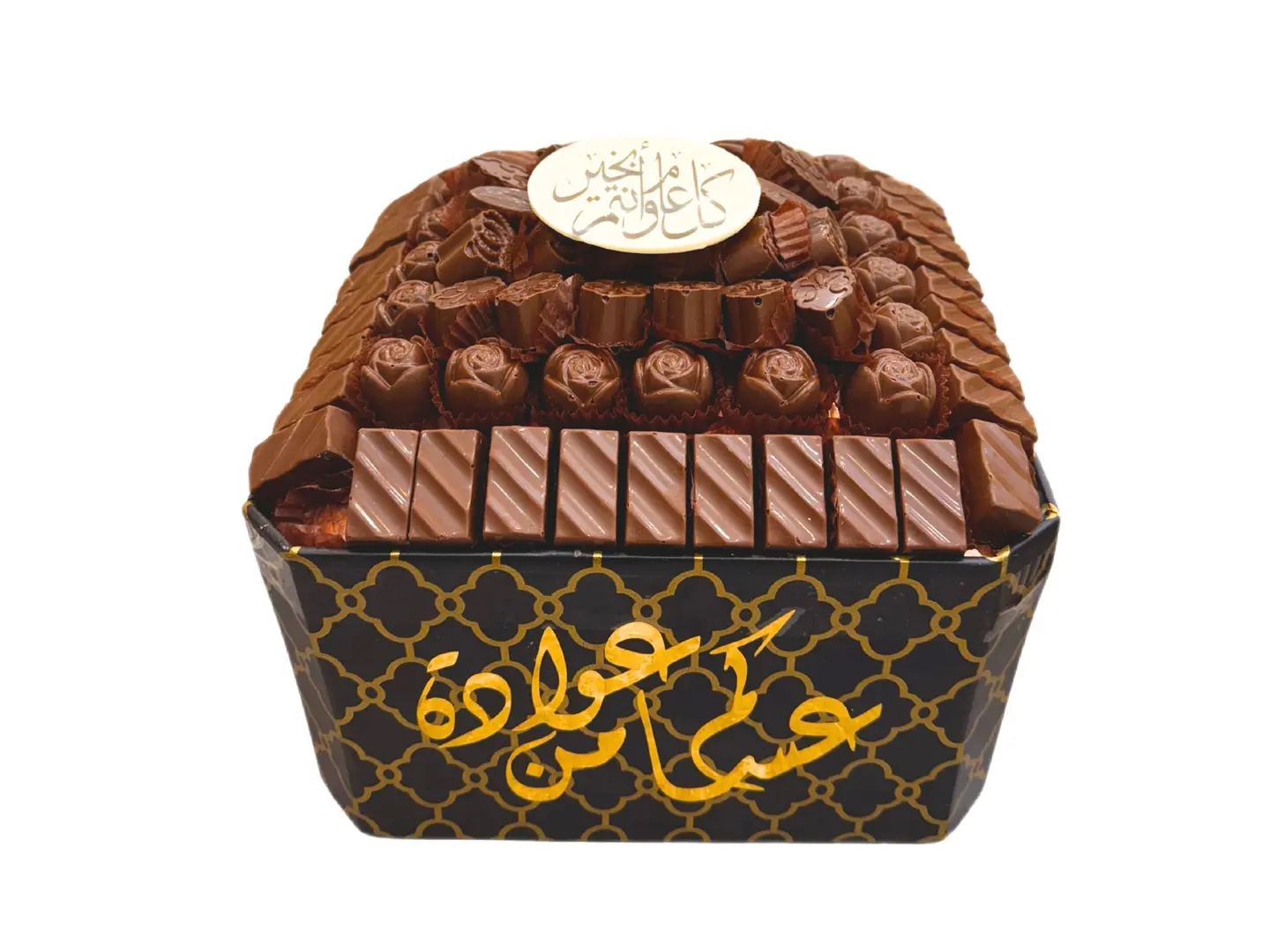 صينية شوكولاتة العيد بلجيكية مكشوف فاخرة رقم ٨