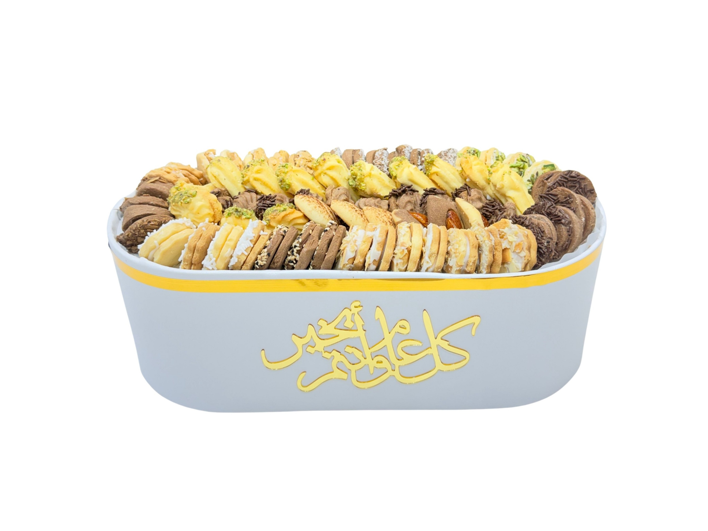 صينية بيتي فور العيد