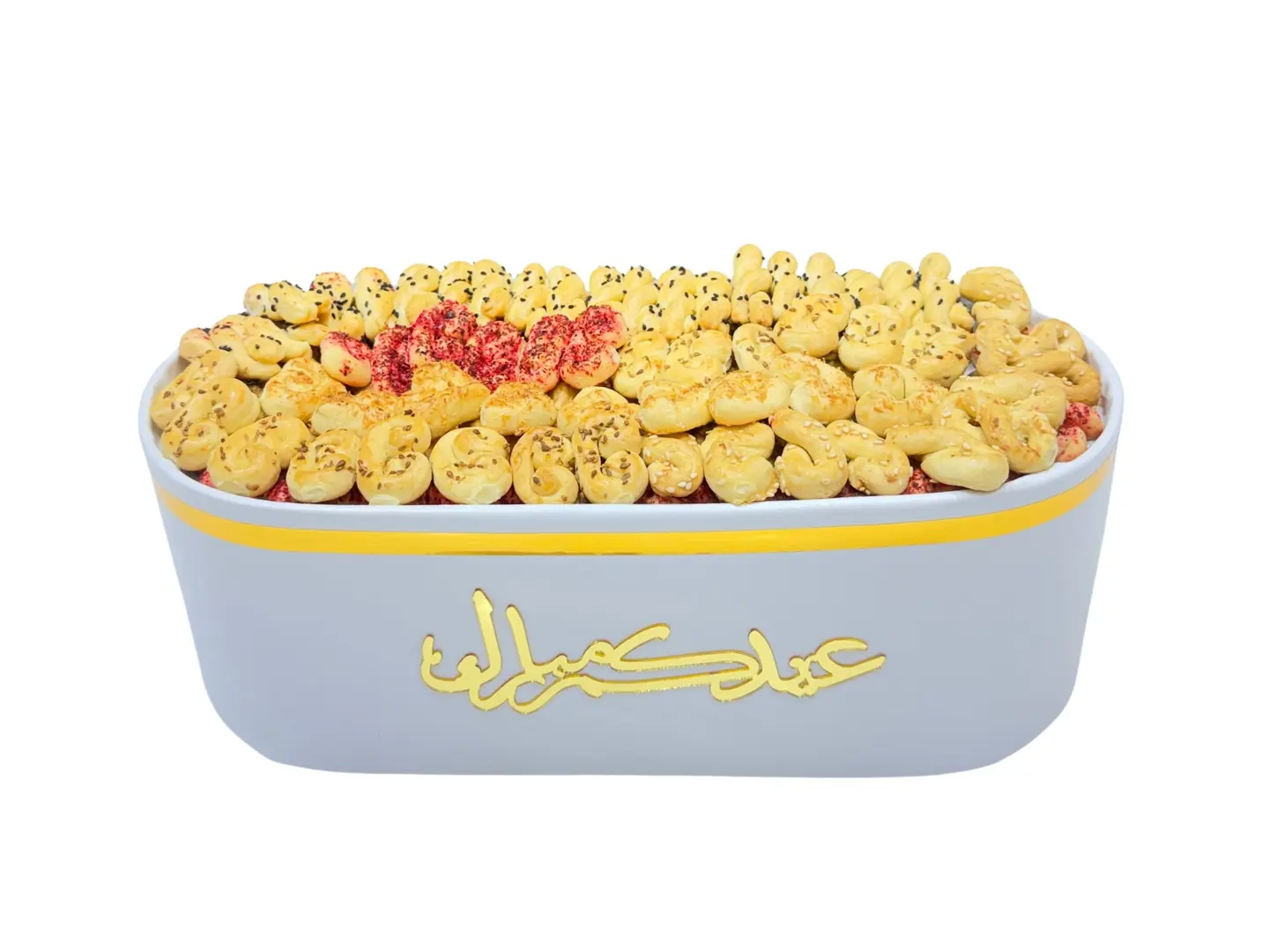 صينية موالح العيد