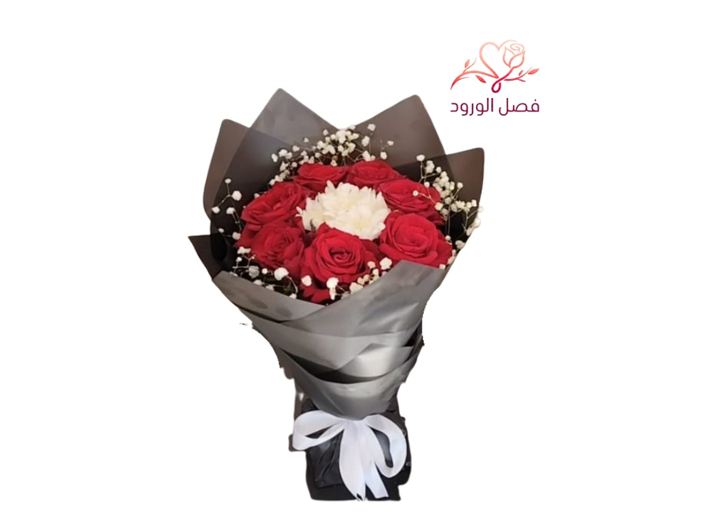 Bouquet Of Seven Roses, White Cherry Branch, Gypsophila Twigs, Black Circular Wrap