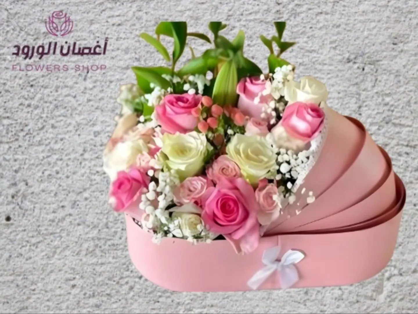 Newborn Bed Natural Roses