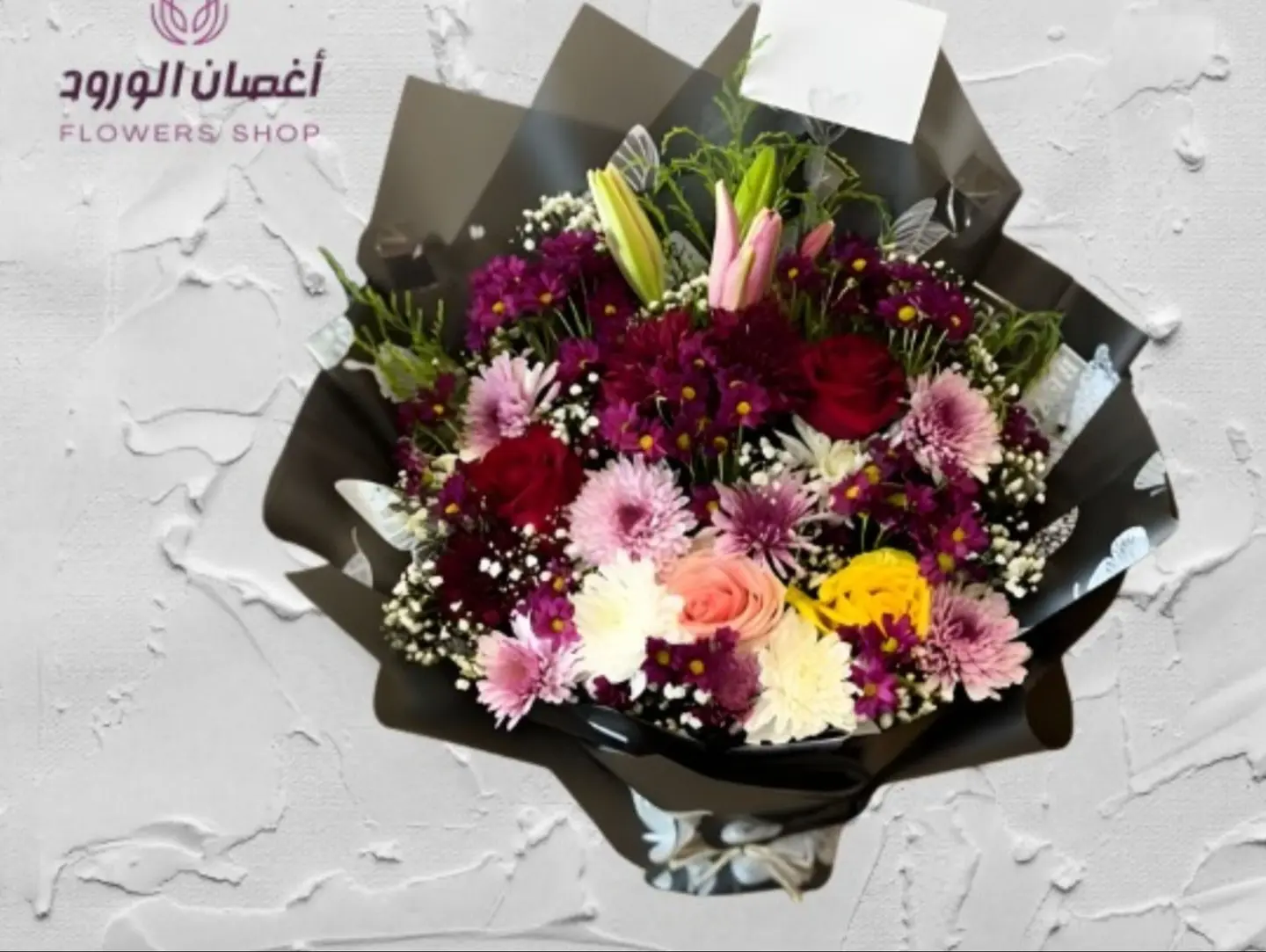 Mixed Rose Bouquet With Black Wrapping