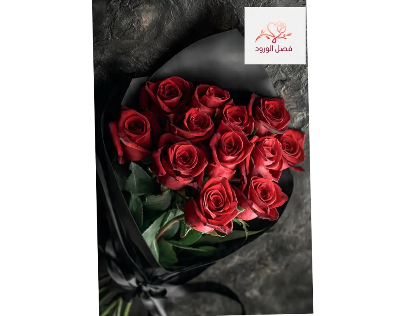 Bouquet Of 12 Red Damask Roses