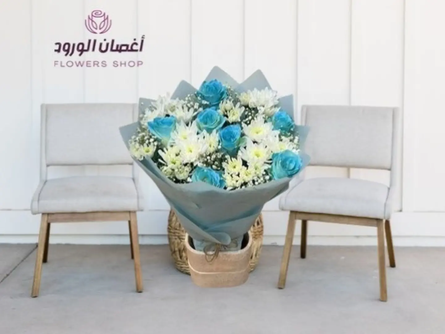 Baby Bouquet Sky, Carnation, And White Cherry