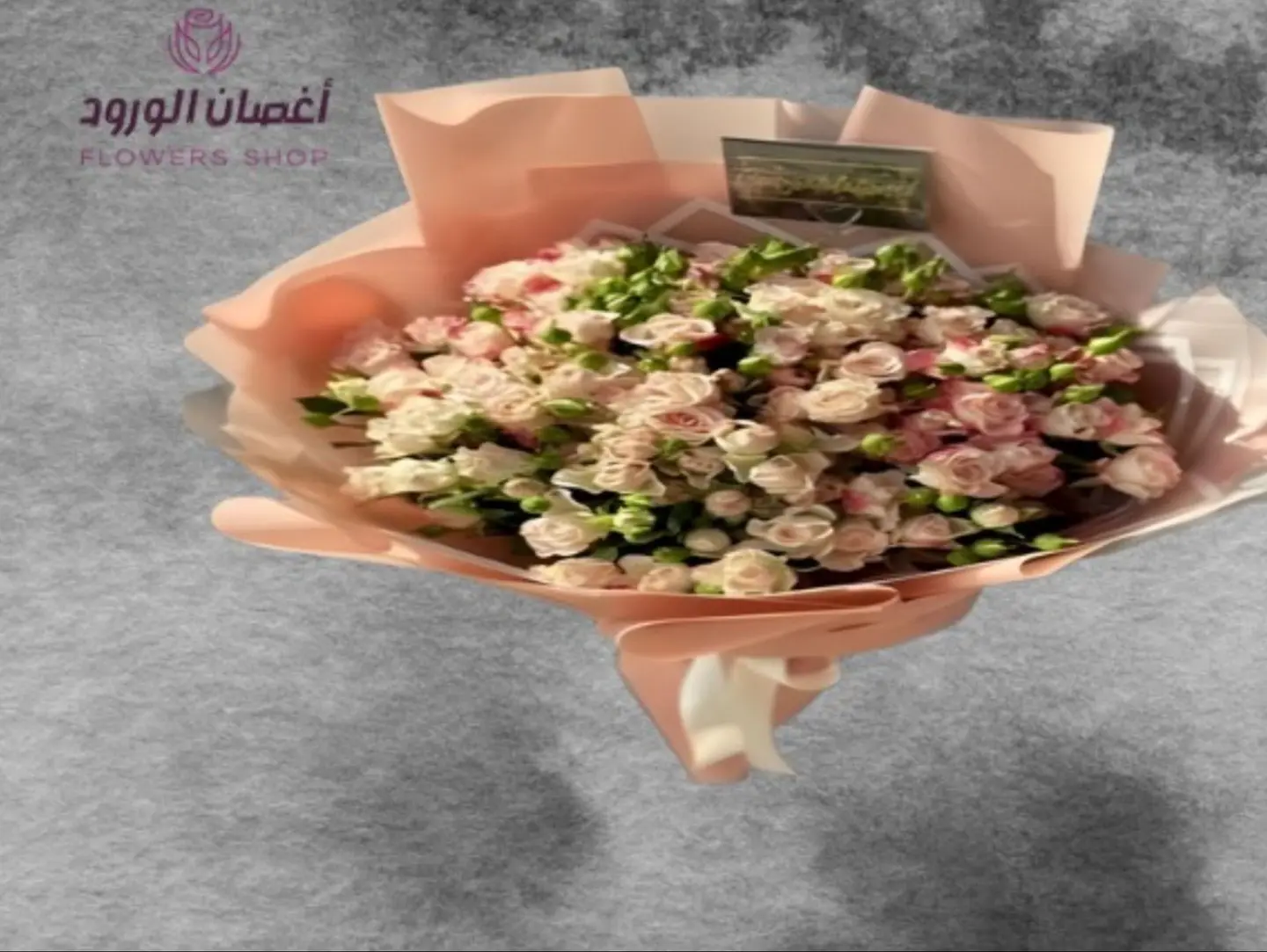 Large Bouquet Of Mixed Roses On A Base