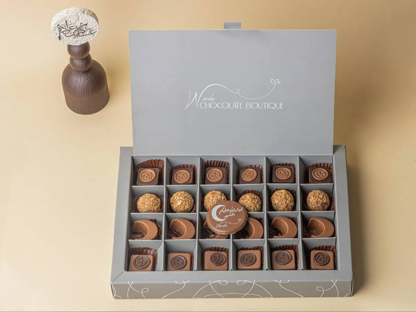 Chocolate Box Ramdan