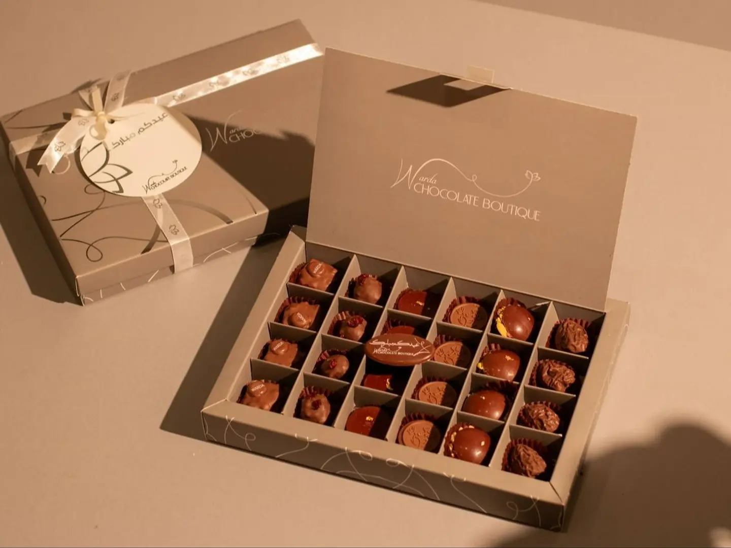 Eid Chocolate Box