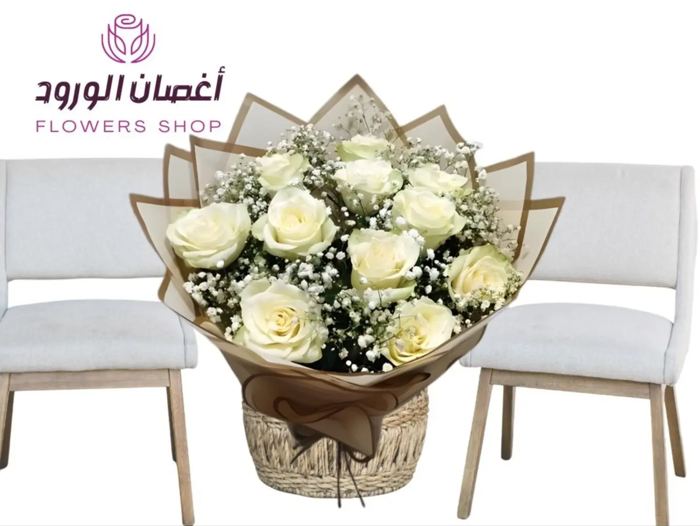 White Circular Rose Bouquet