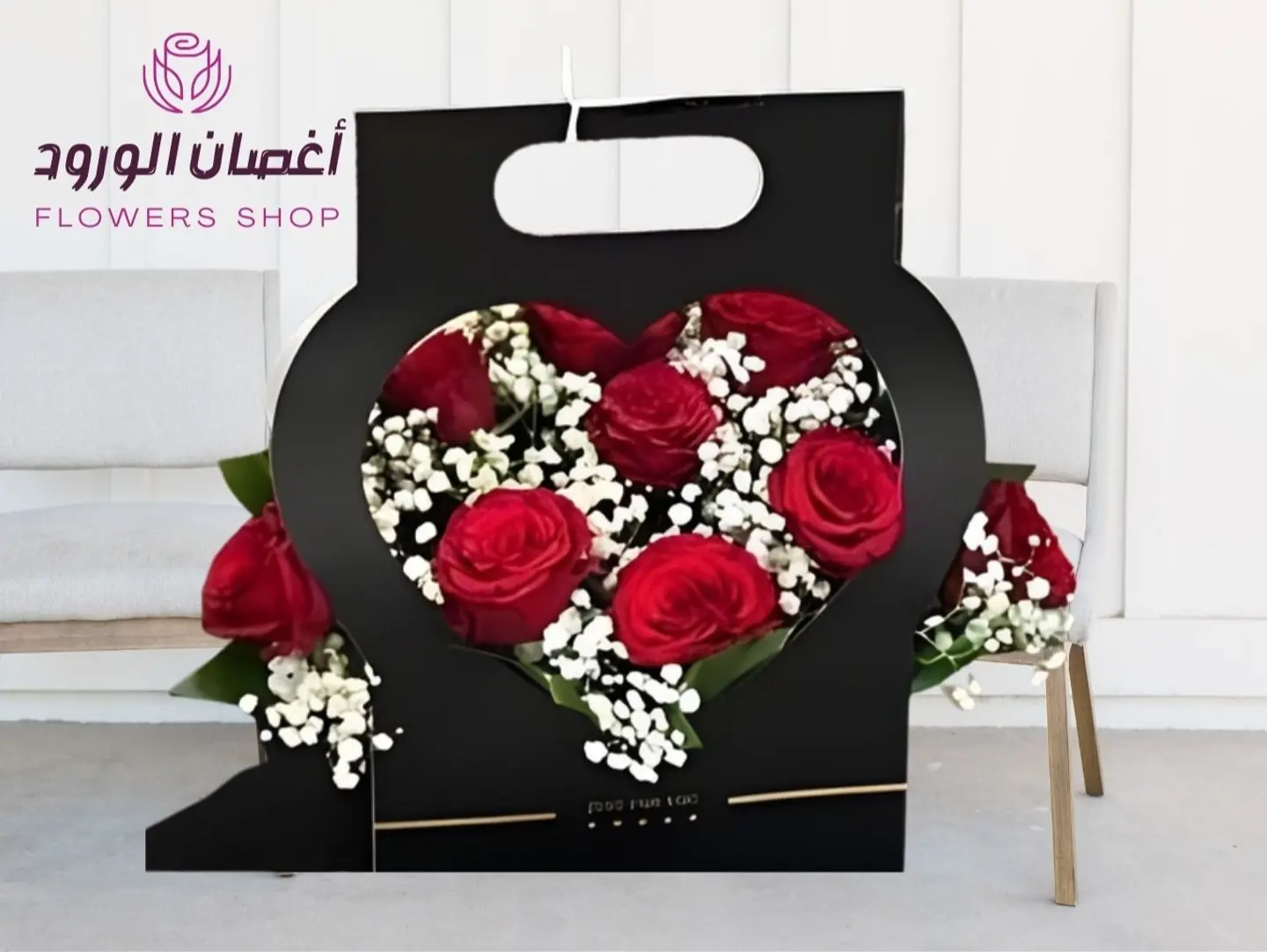Black Heart Basket With Red Roses