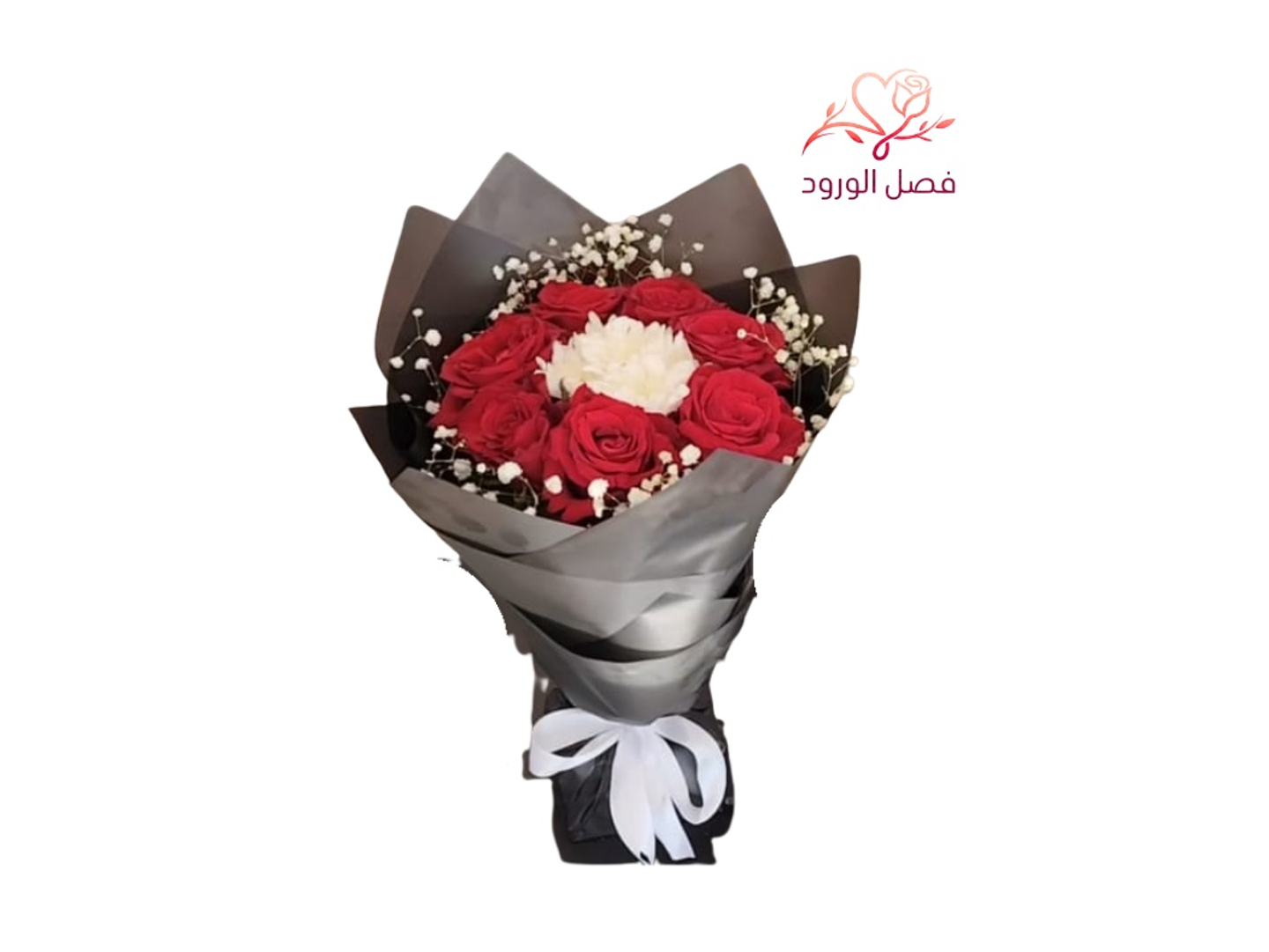 Bouquet Of Seven Roses, White Cherry Branch, Gypsophila Twigs, Black Circular Wrap