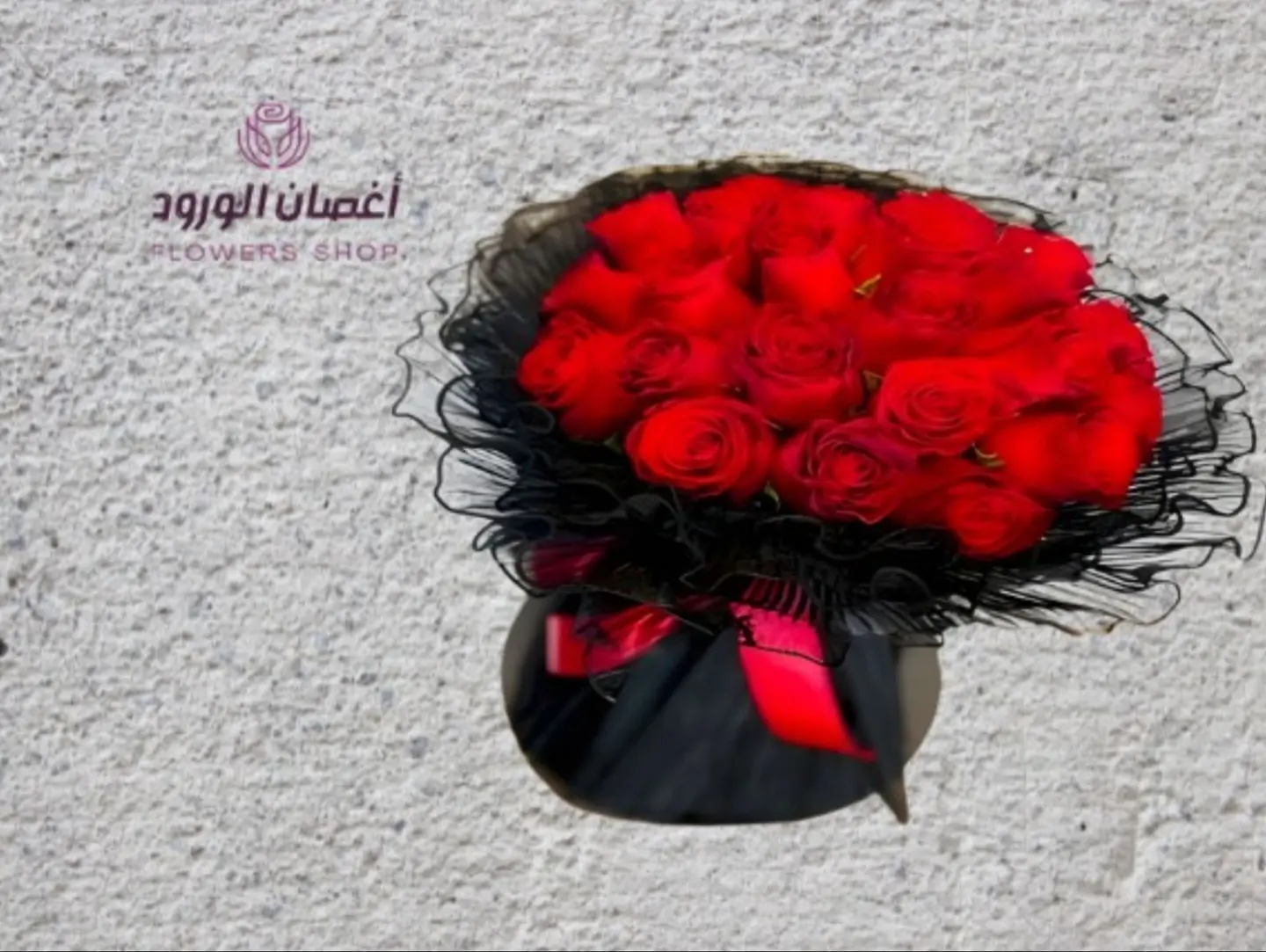 Red Rose Bouquet 25 Pieces Black Lace Wrapping