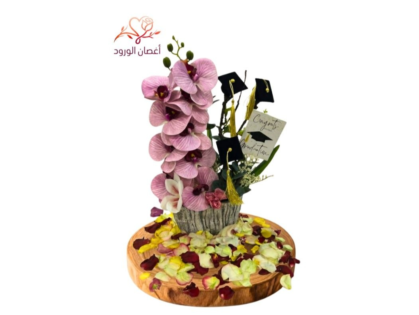 Distinctive Graduation Vase