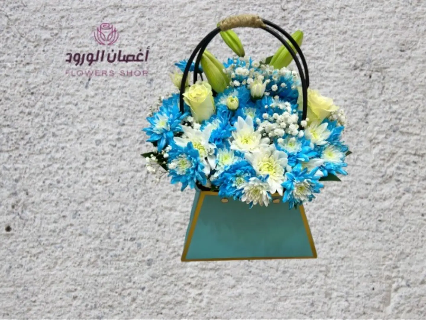 A Basket Of Blue And White Flowers