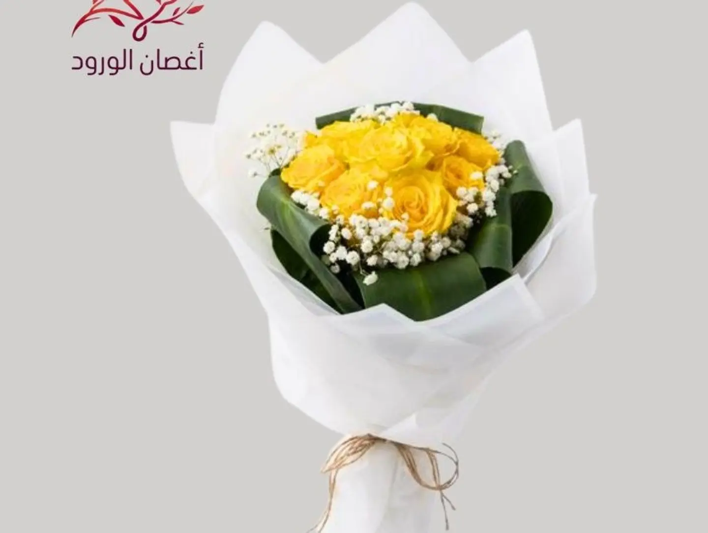 Rodina Bouquet Yellow Flowers