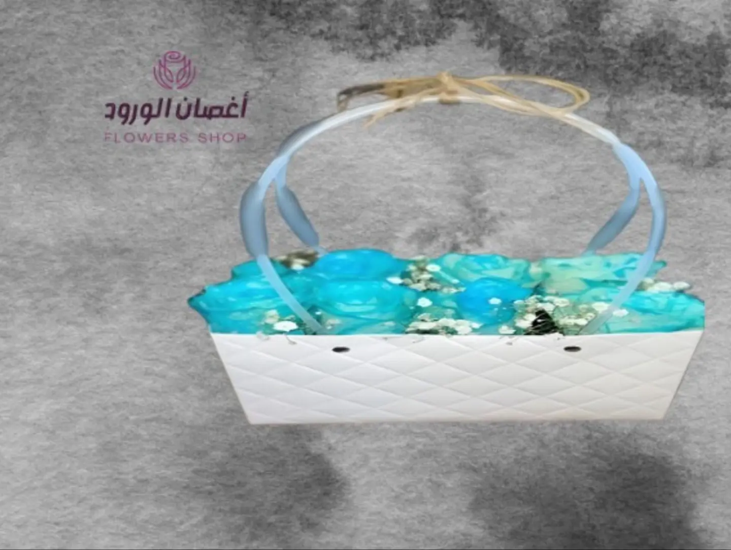 Baby Basket With Sky Blue And Rose Flowers