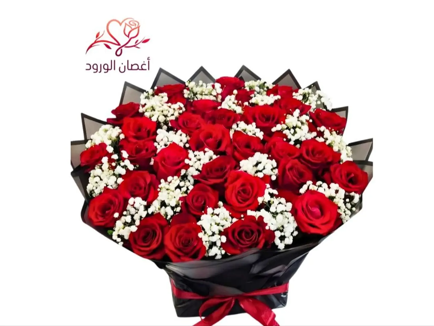 The Prestige Bouquet