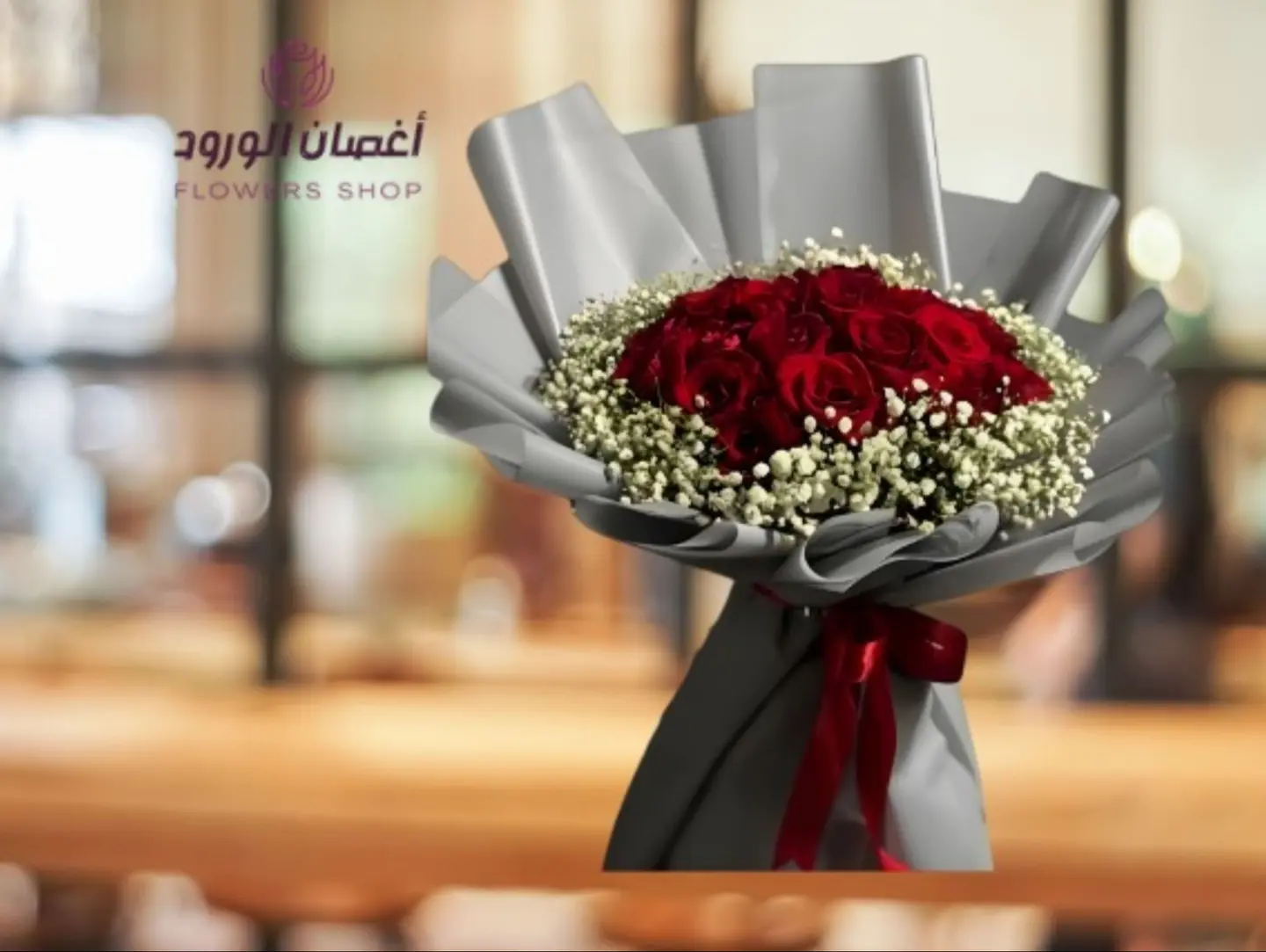 Red Rose Bouquet With Silver Wrapping