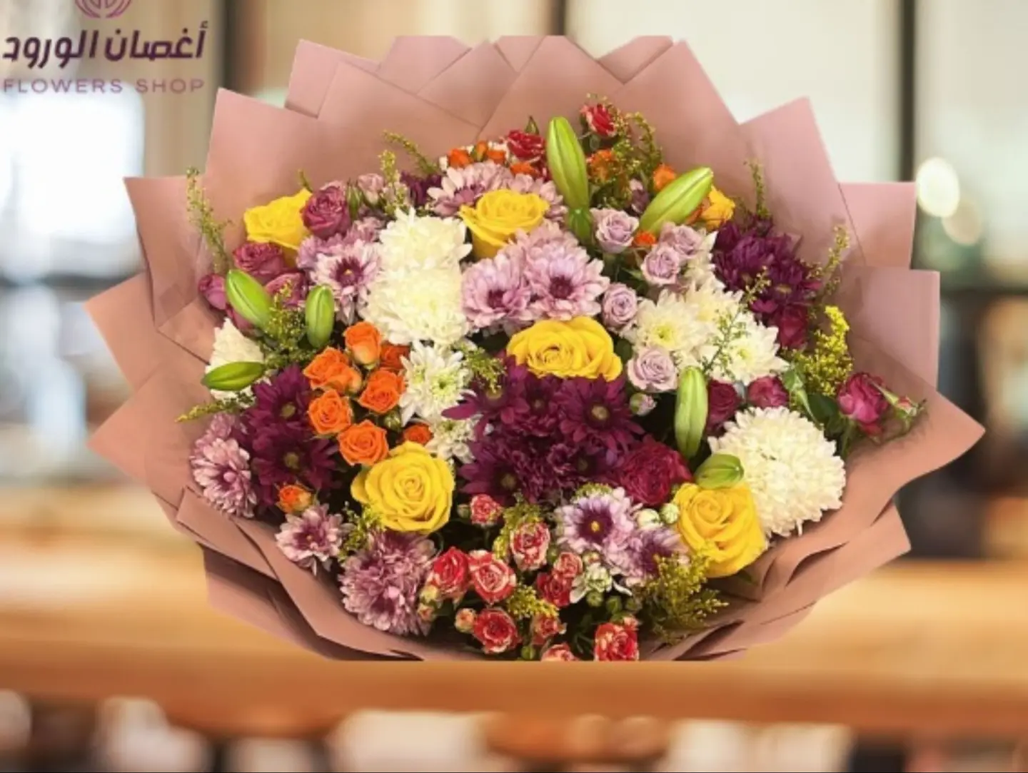 Mixed Round Floral Bouquet With Meat Wrap