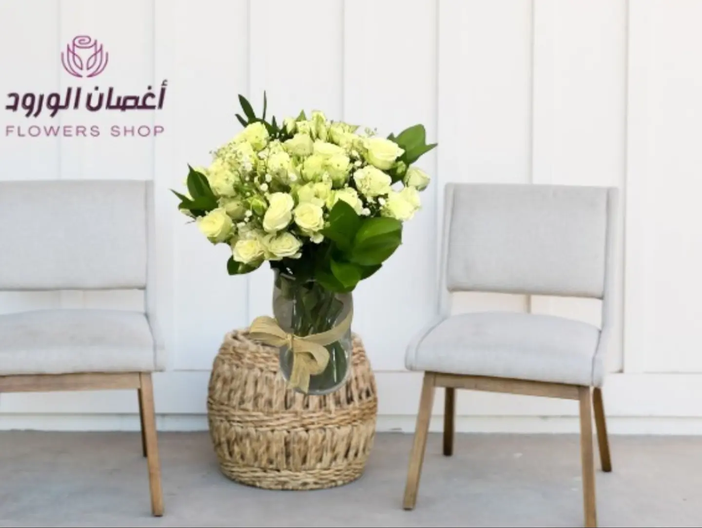 Safety Vase