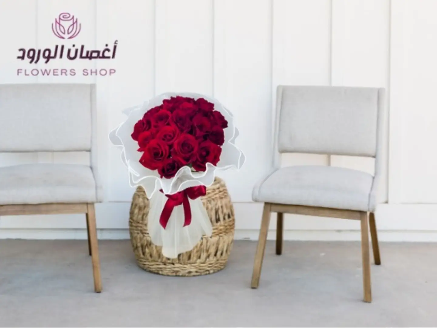 Red Rose Bouquet Wrapped In Lace Fabric
