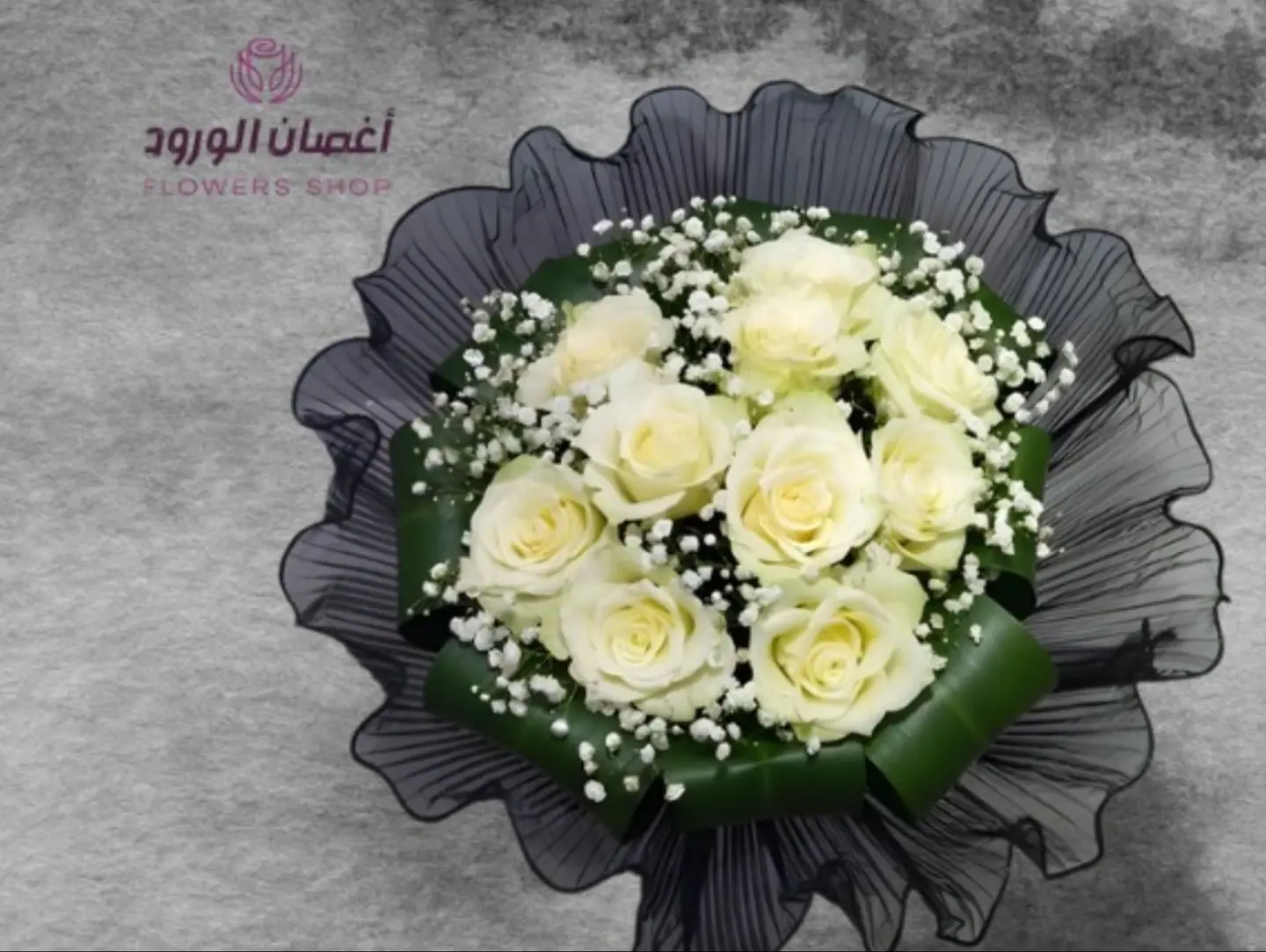 A Bouquet Of White Roses, Black Fabric