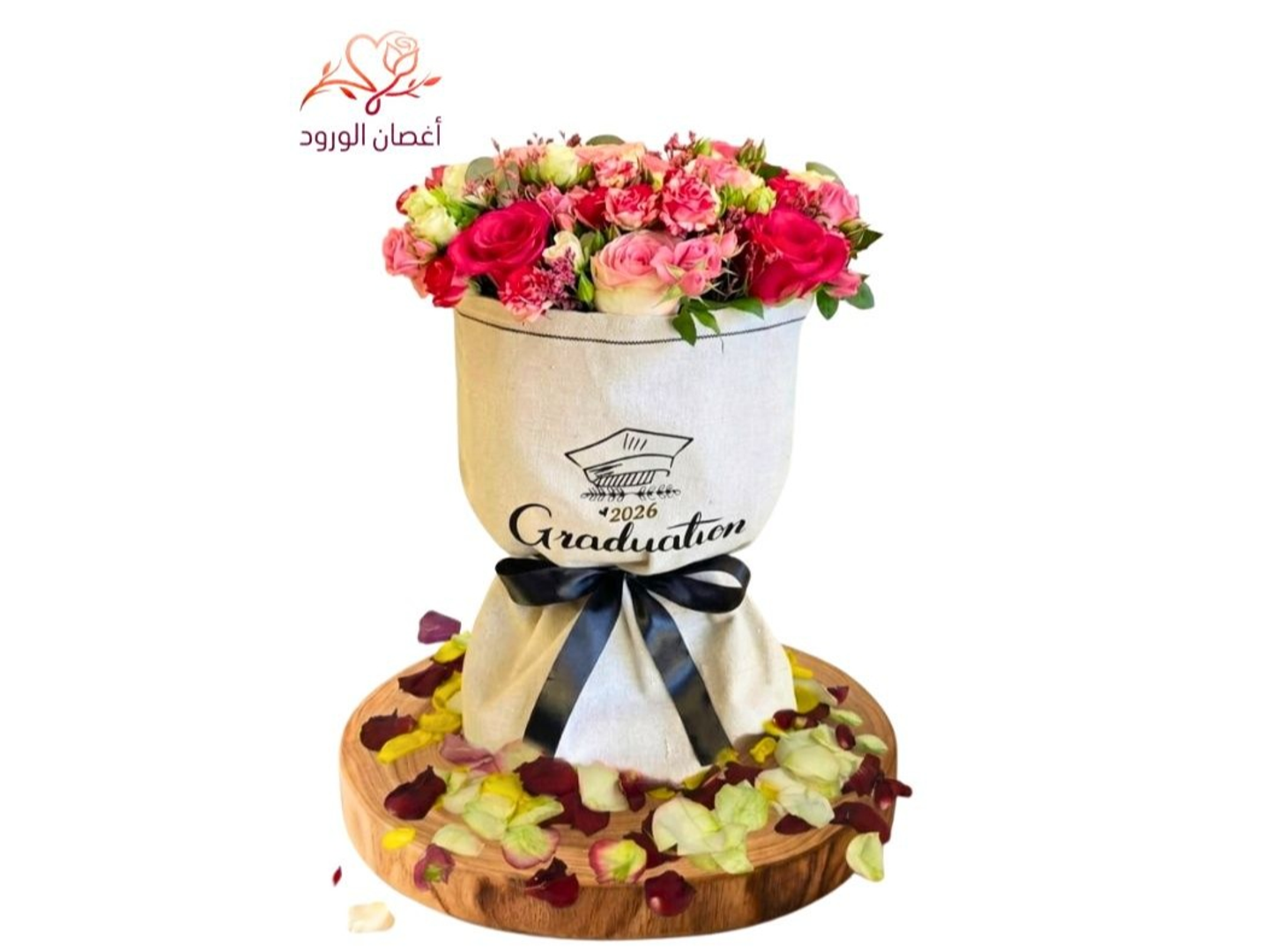 Afnan Graduate Bouquet