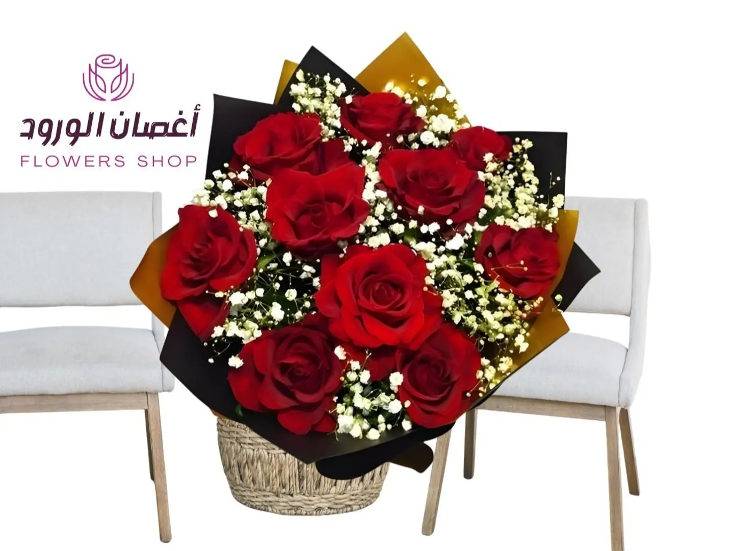 Red Flower Bouquet With Black And Gold Wrapping