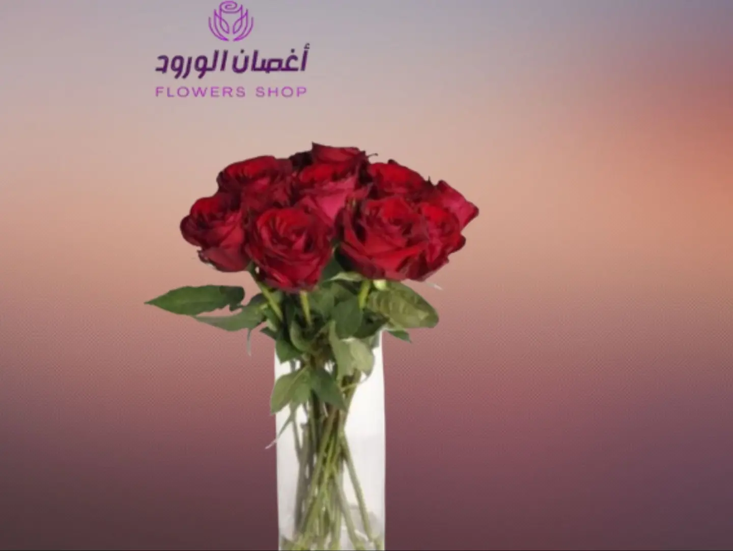 Mixed Round Floral Bouquet With Meat Wrap