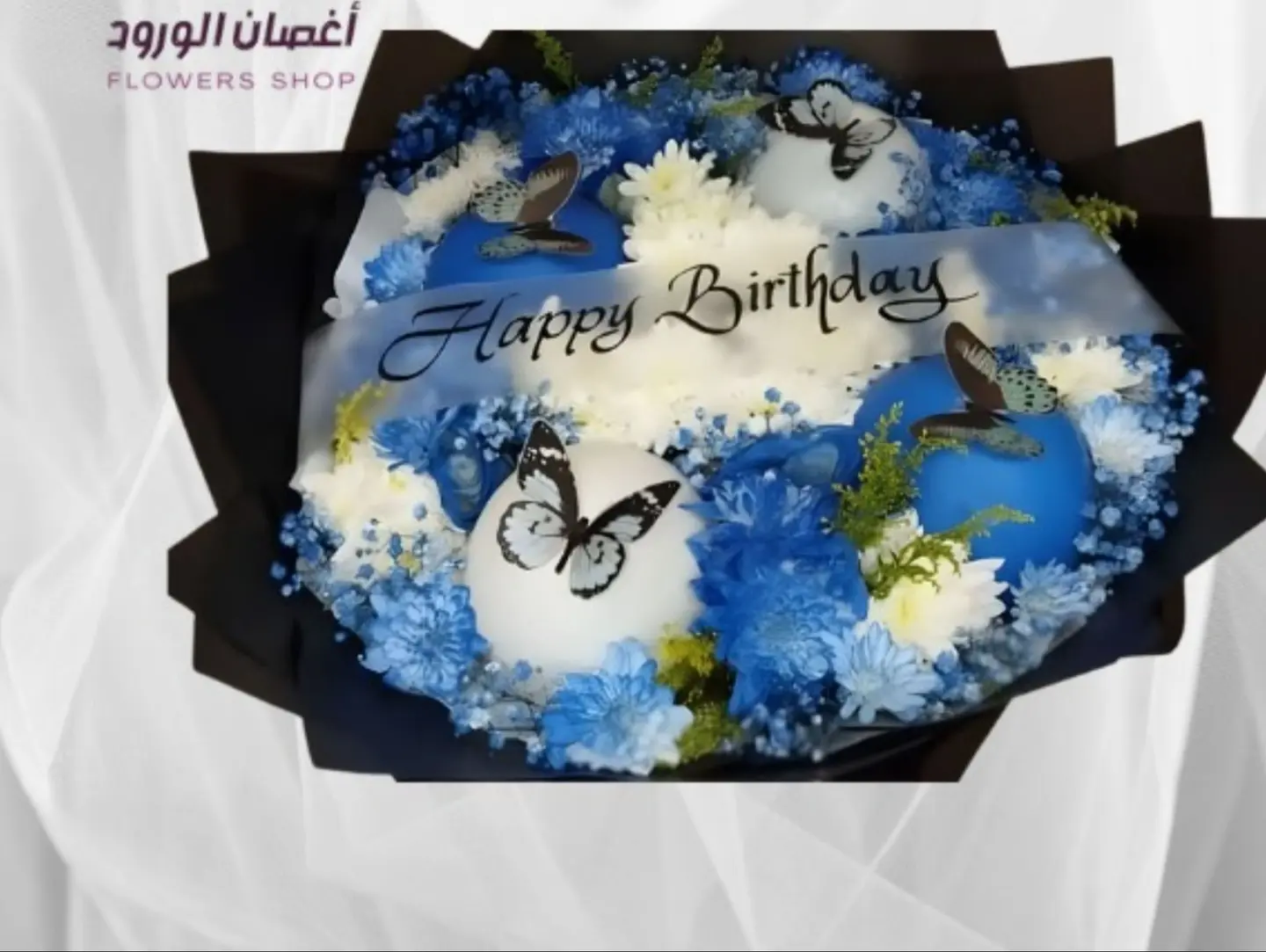 Natural Rose Birthday Bouquet