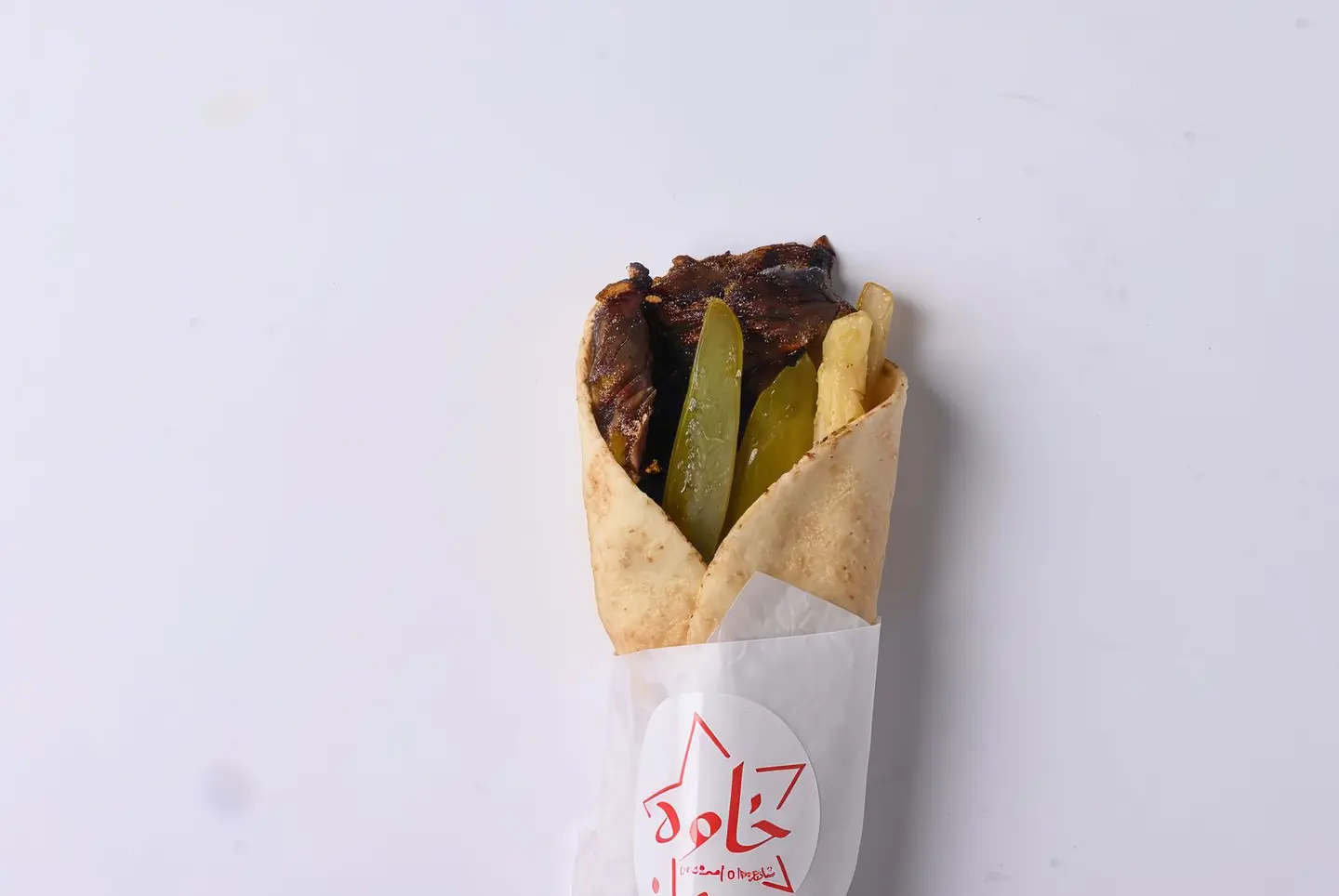 Meat Shawarma