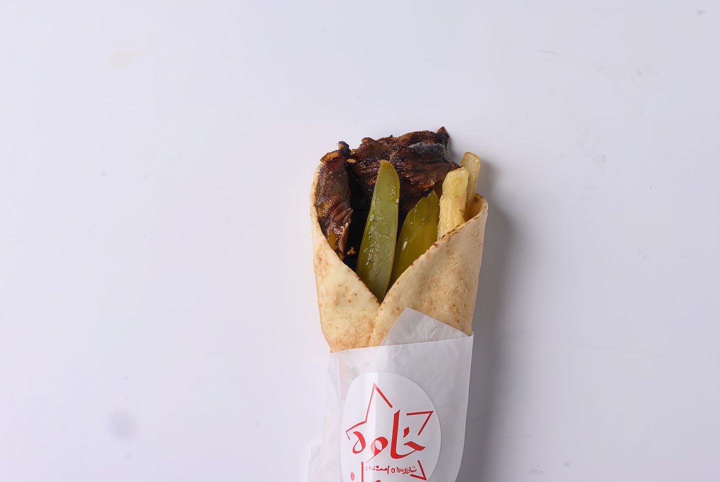 Meat Shawarma