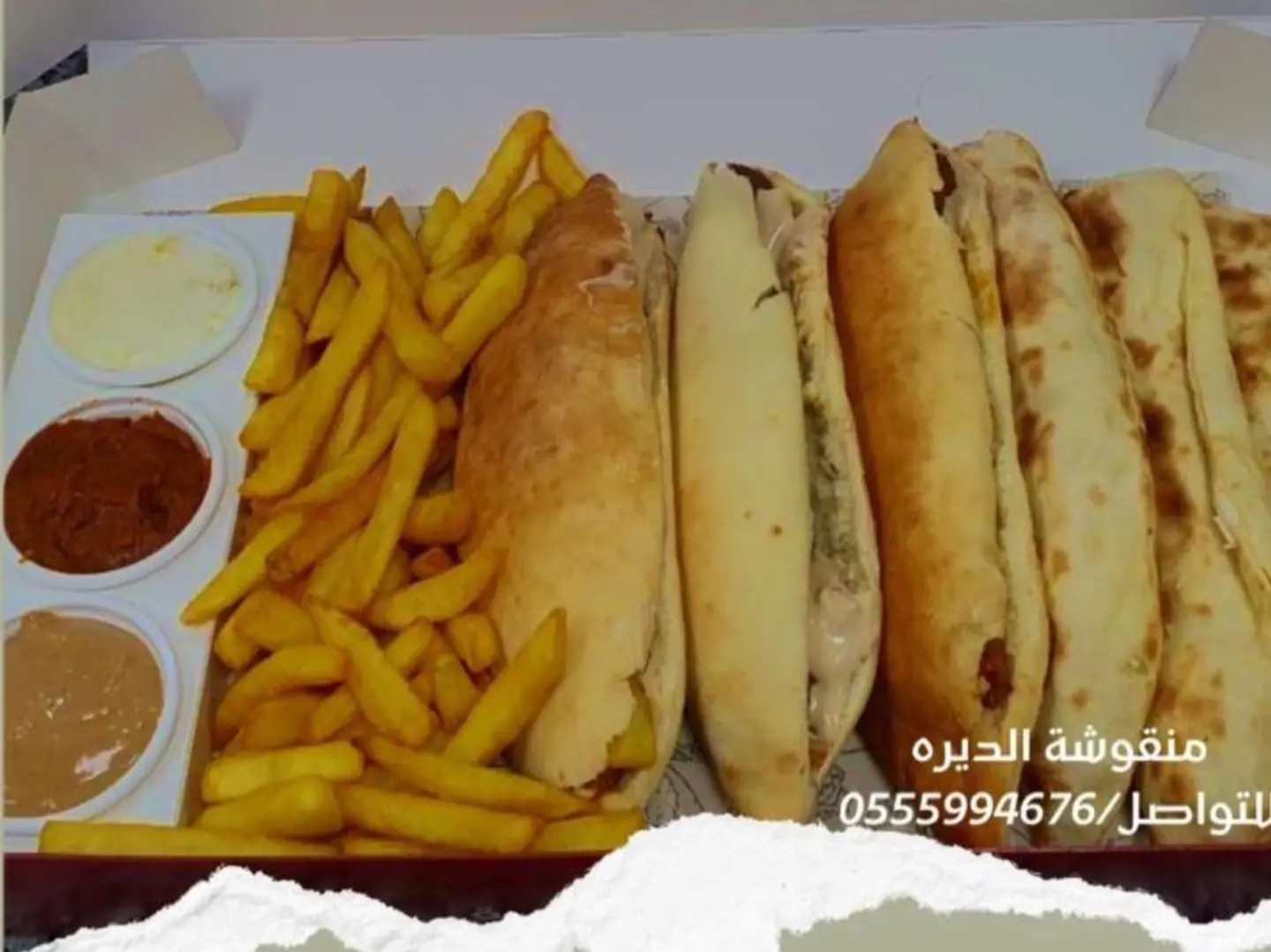 بوكس المشويات