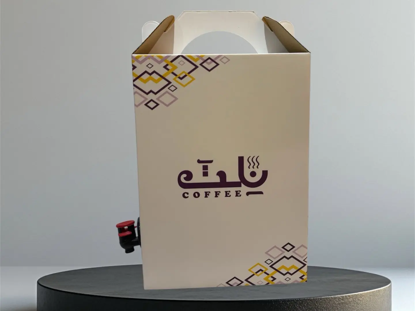 Coffee Box (Cold)