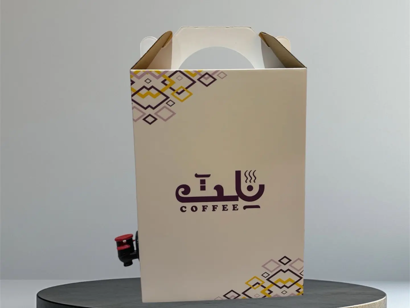 Coffee Box