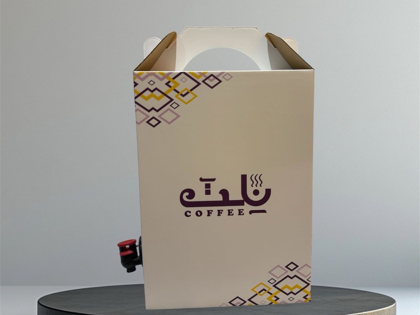 بوكس الجمعات قهوه (2لتر) حار