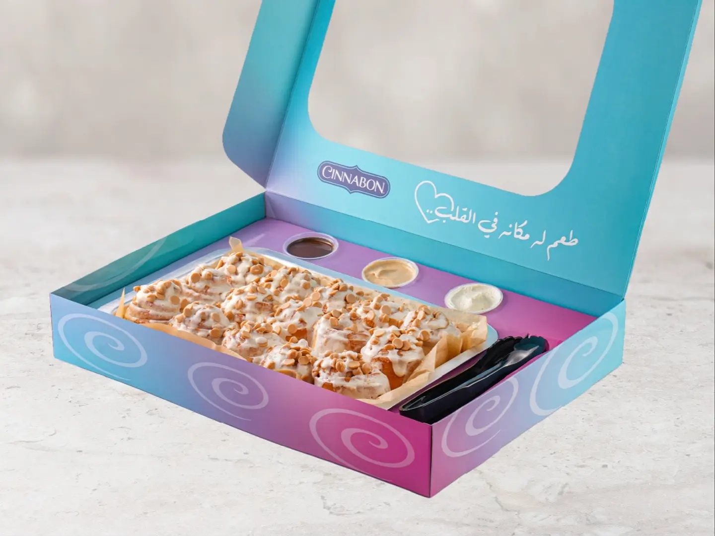 Peanut Platter Box