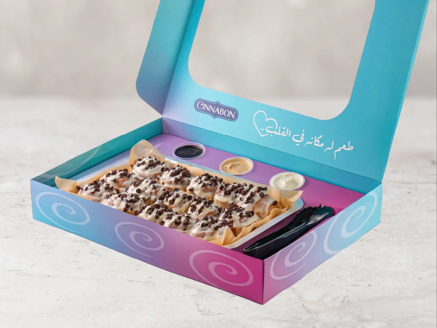 Chocolate Platter Box