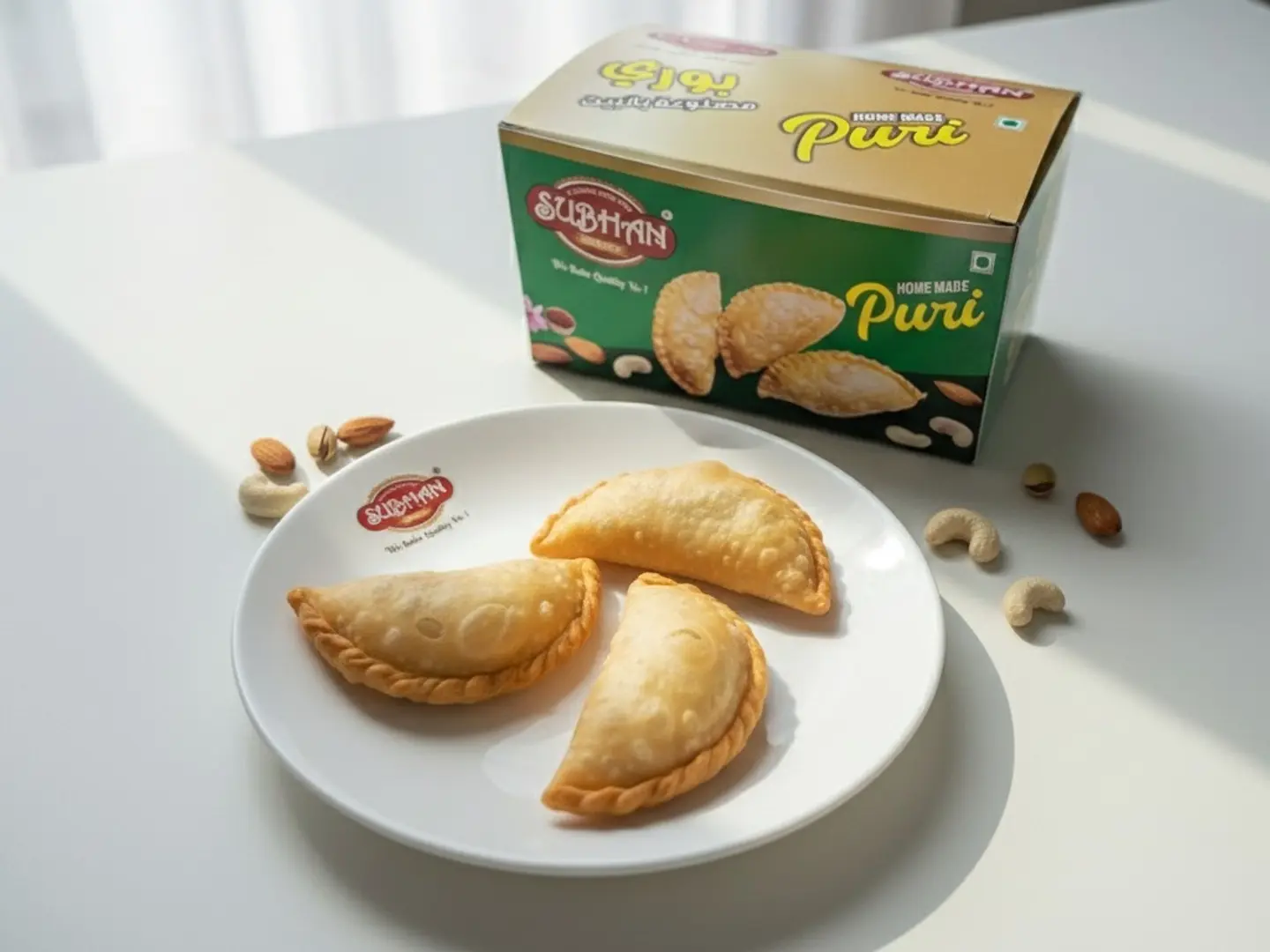 بوري محلي الصنع 250 جرام