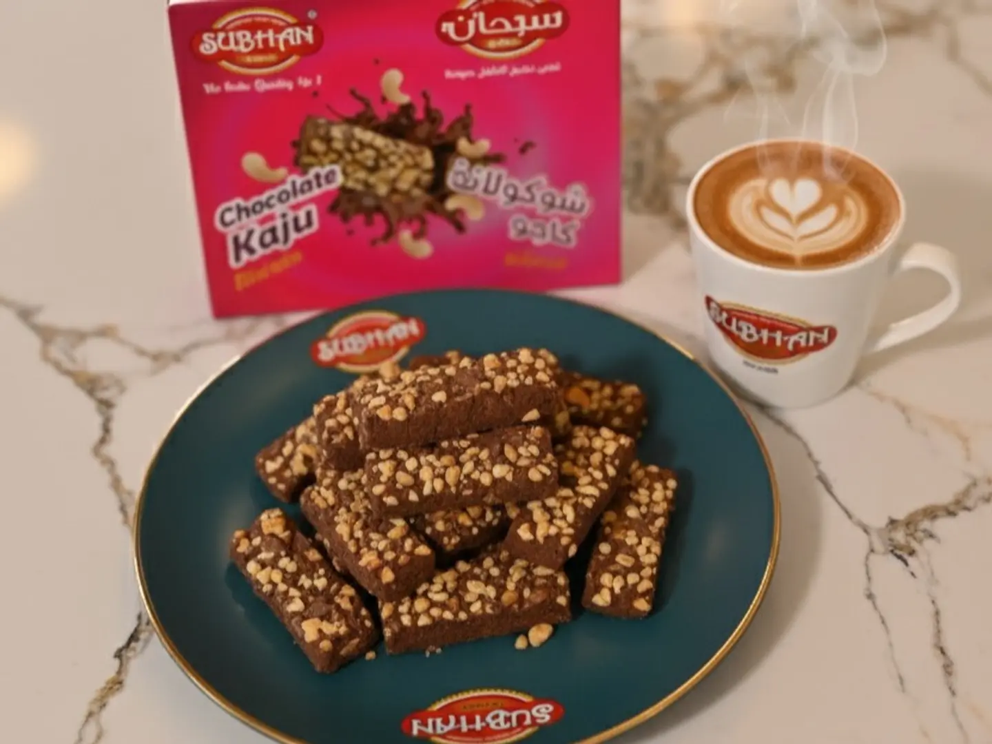 بسكويت كاجو بالشوكولاتة 200 جرام