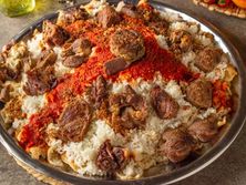 صينية كأس العالم سوبر