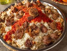 صينية كأس العالم كومبو