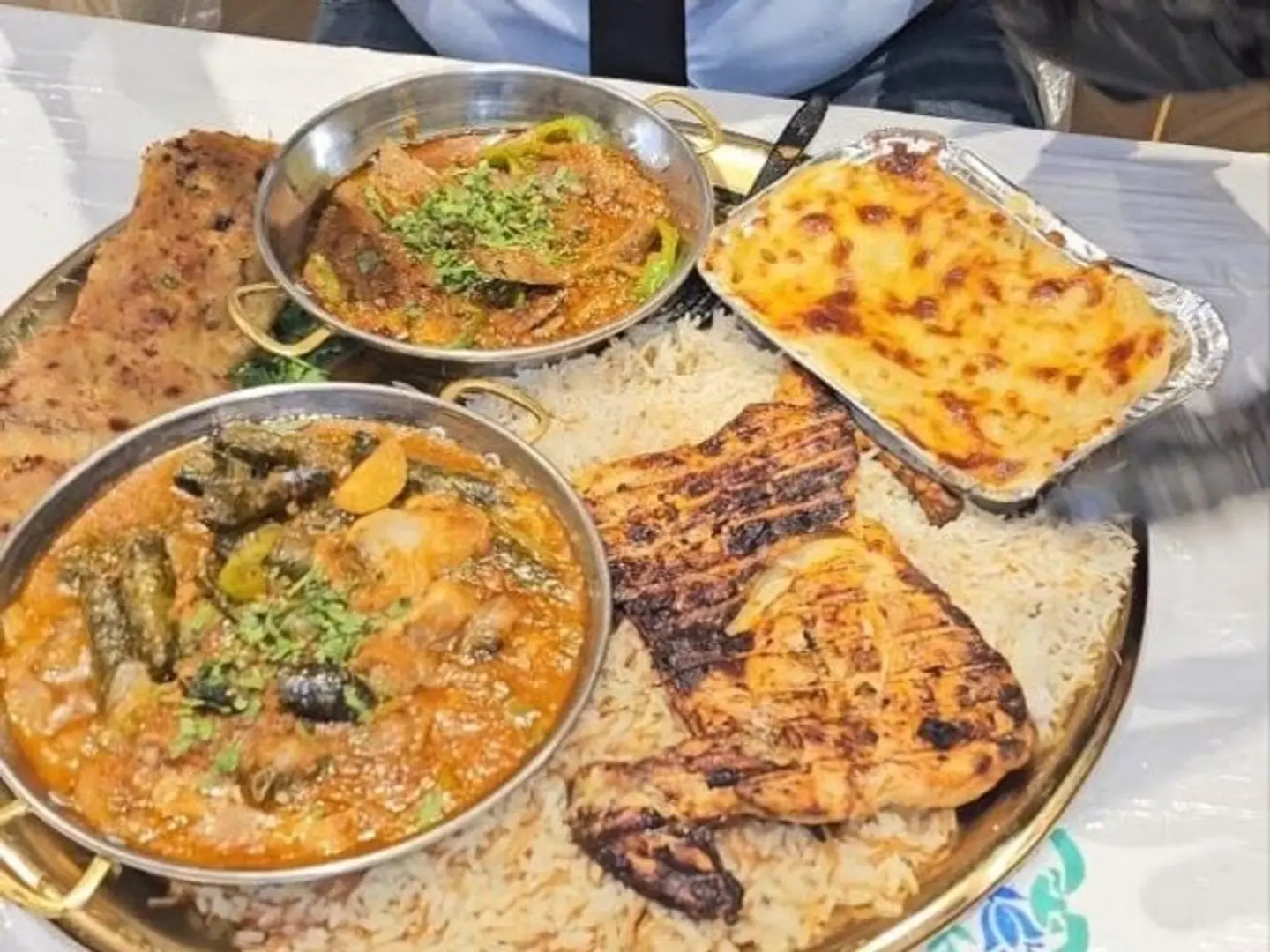 صينيه الحريفه