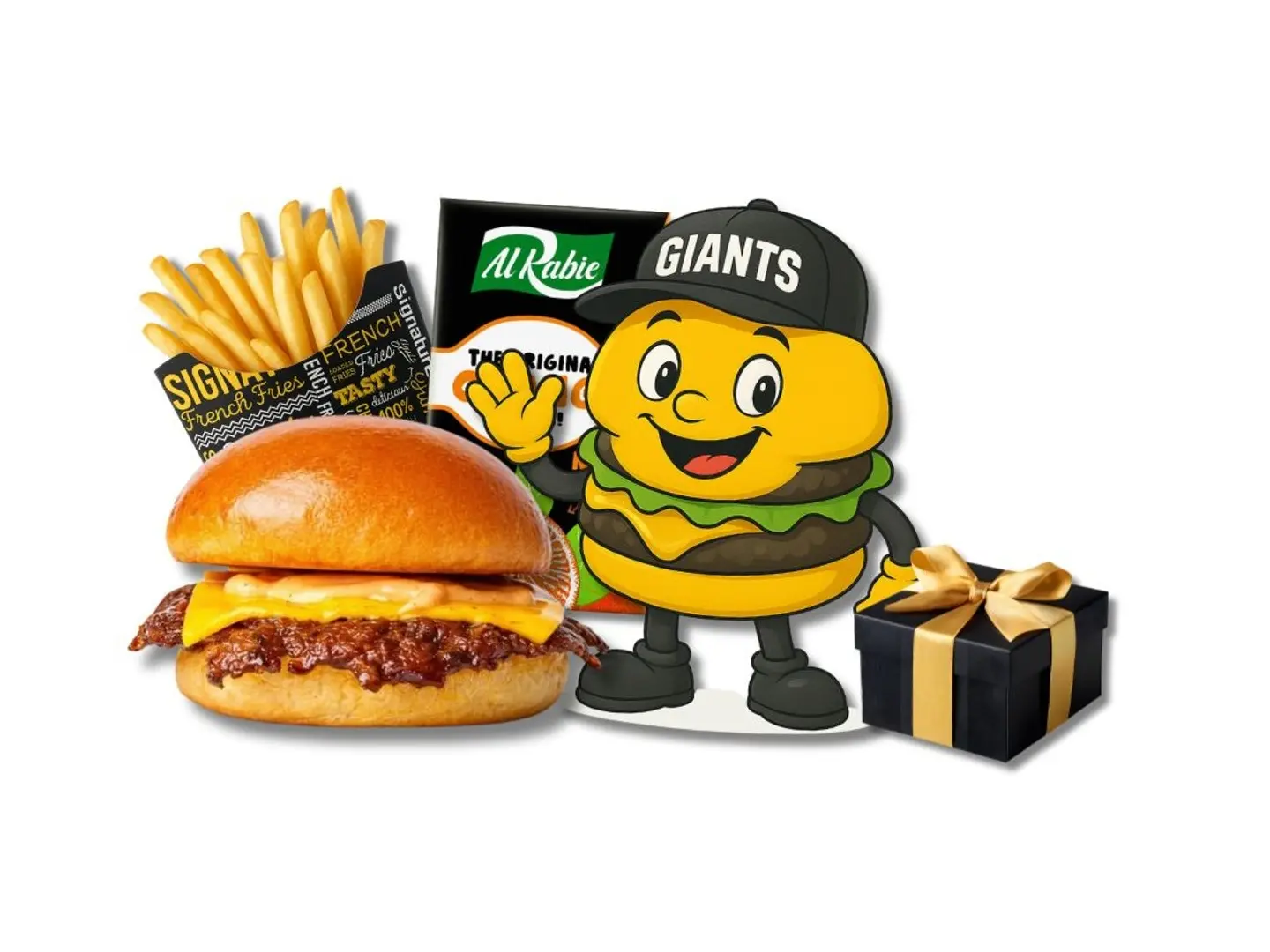 وجبة أطفال برجر