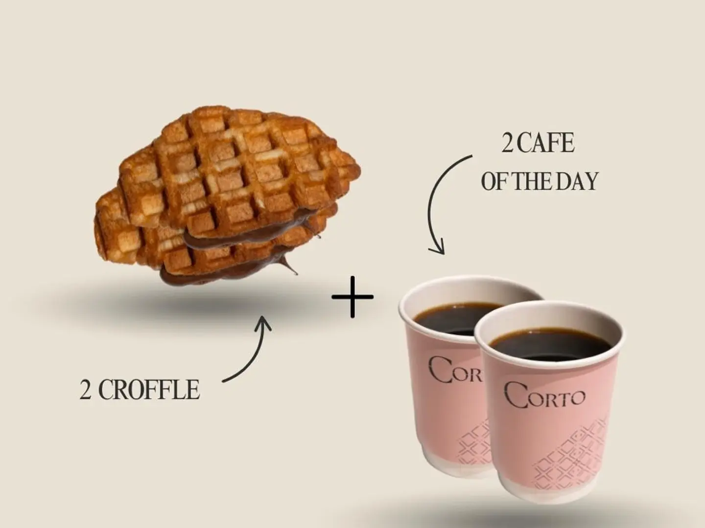 بوكس كروفل لشخصين