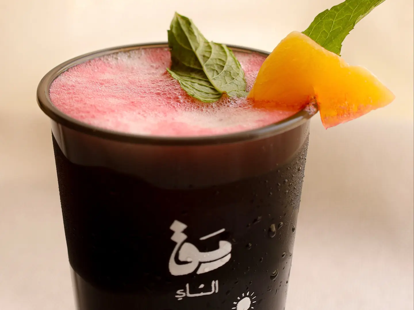 Hibiscus Mango