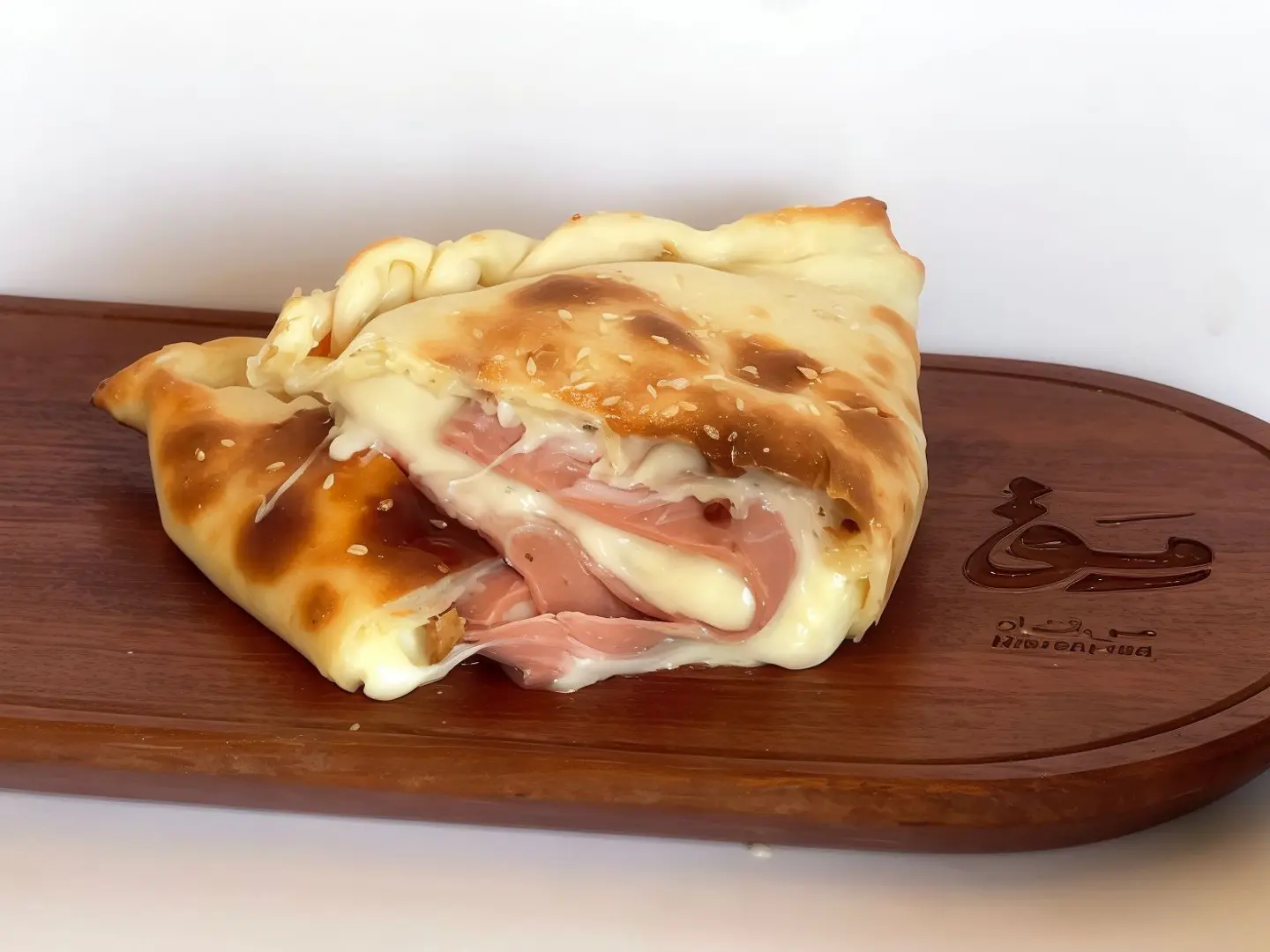 Mortadella With Cheese Pie