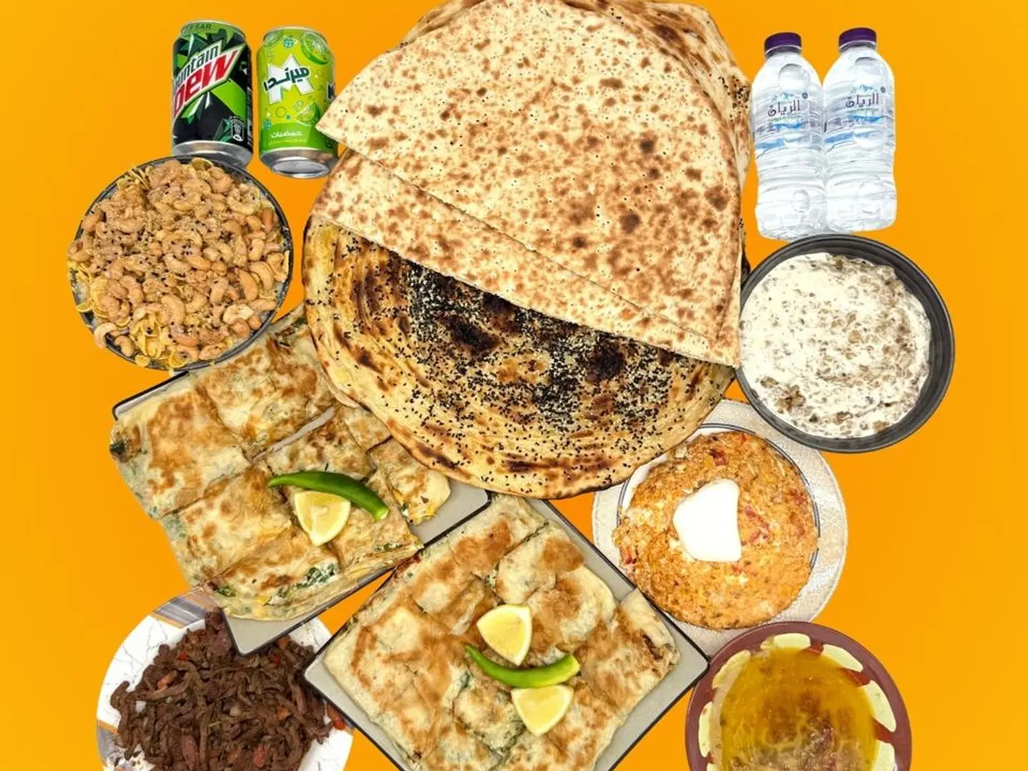 سفره الرحال الكبيره