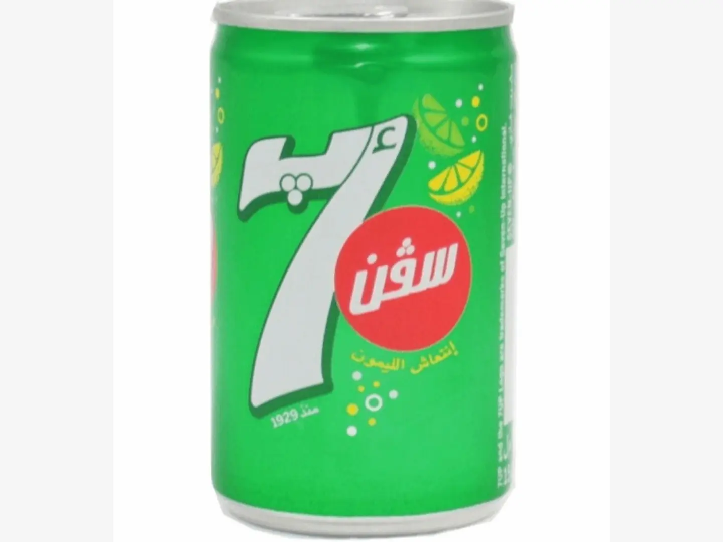 سفن اب